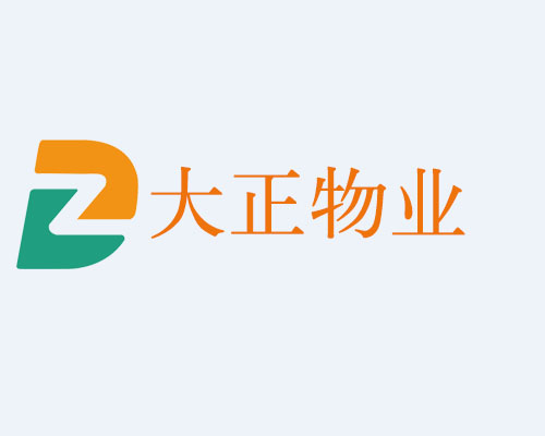 《硅晶錠尺寸的測(cè)定 激光法》等16項(xiàng)半導(dǎo)體材料標(biāo)準(zhǔn)工作會(huì)議在上海順利召開